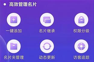 必威精装版App下载截图1